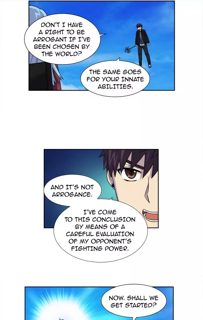 The Gamer chapter 230 page 28