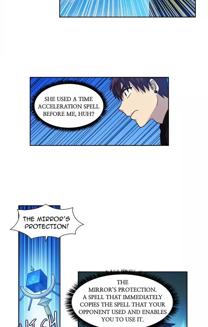 The Gamer chapter 230 page 30