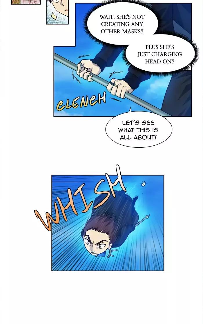 The Gamer chapter 230 page 32