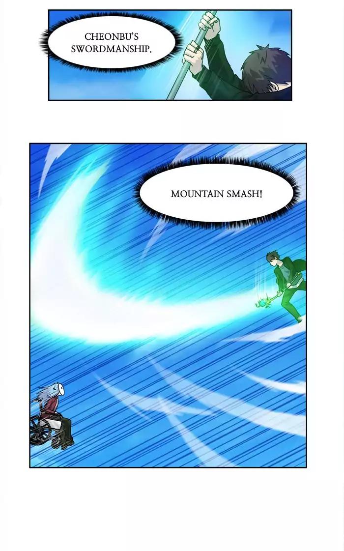 The Gamer chapter 230 page 33