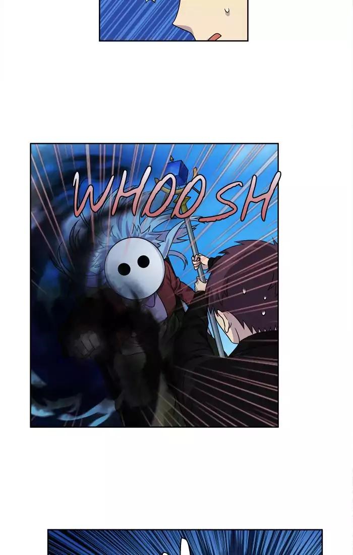 The Gamer chapter 230 page 35