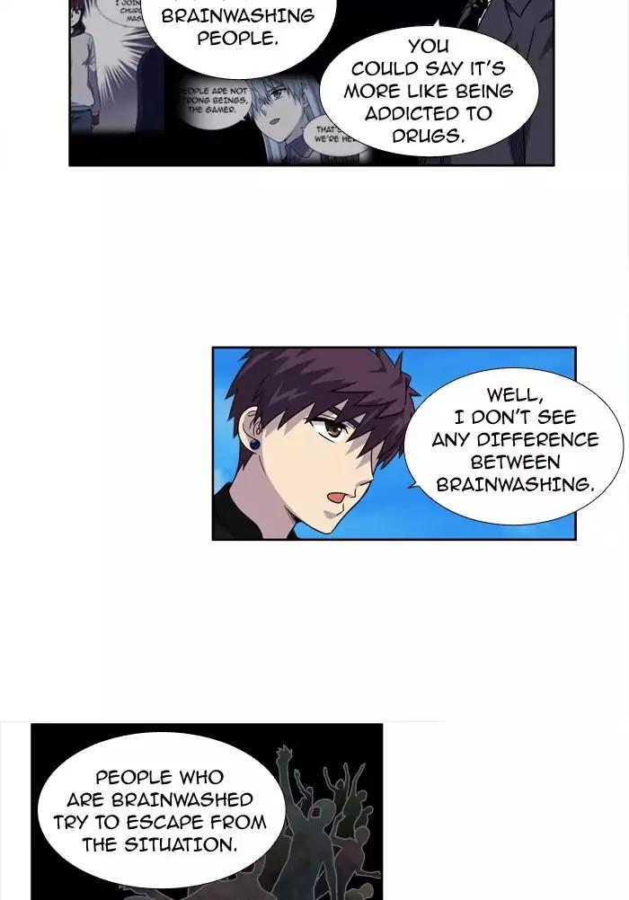 The Gamer chapter 230 page 6