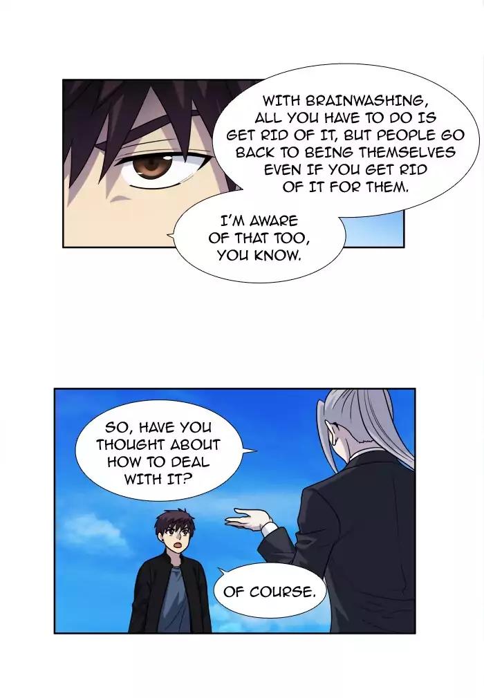 The Gamer chapter 230 page 8