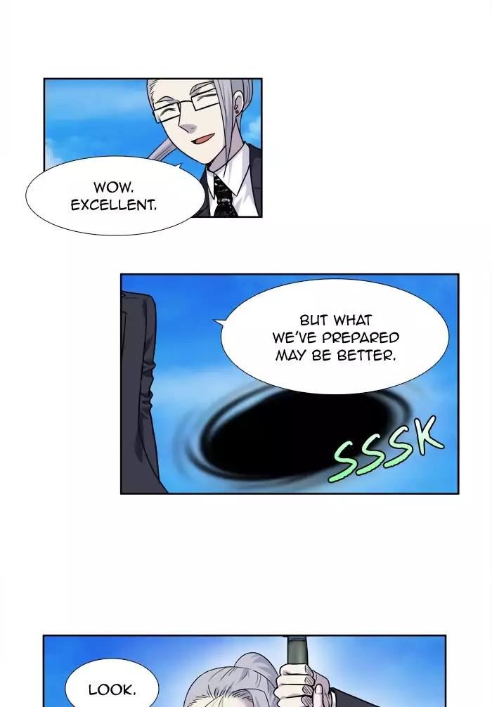 The Gamer chapter 230 page 9