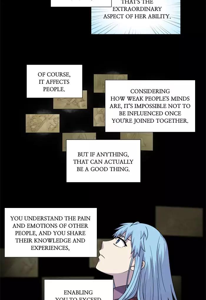 The Gamer chapter 231 page 13