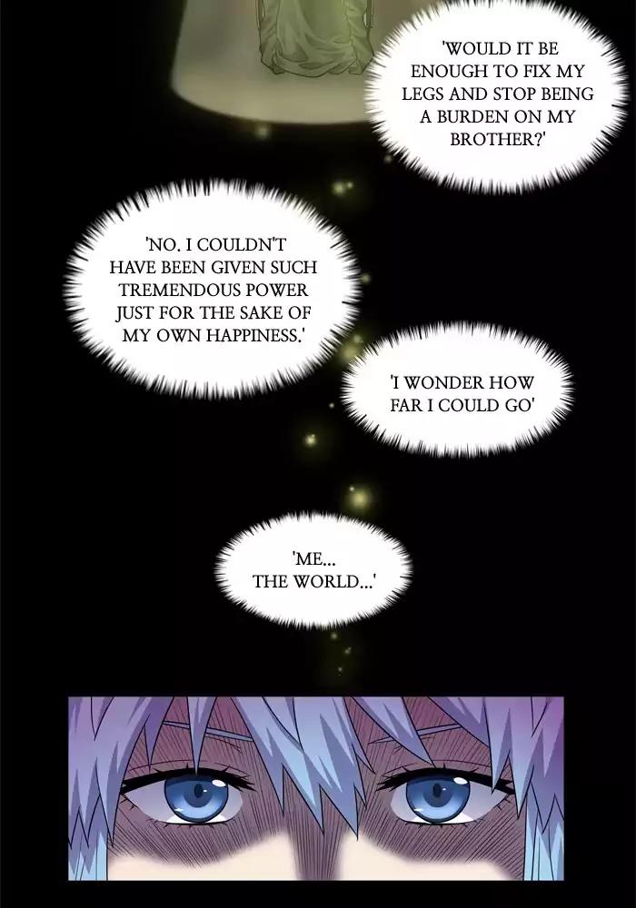 The Gamer chapter 231 page 16