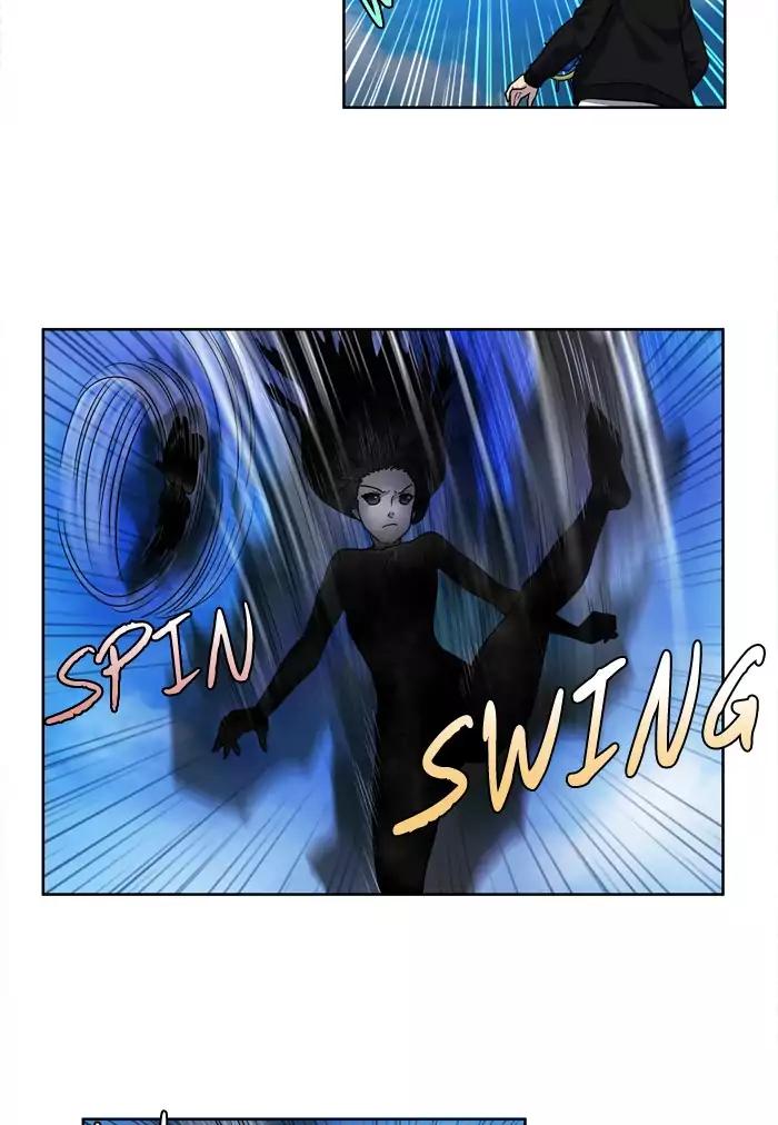 The Gamer chapter 231 page 19