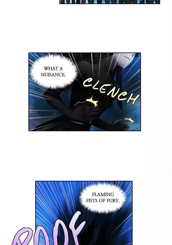 The Gamer chapter 231 page 22