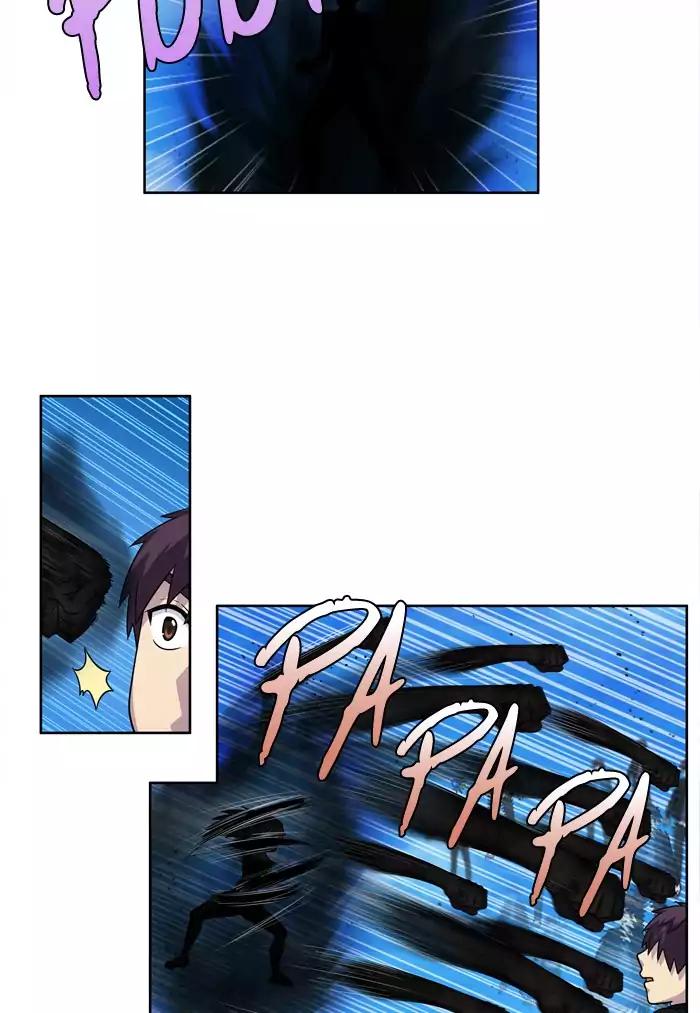 The Gamer chapter 231 page 23