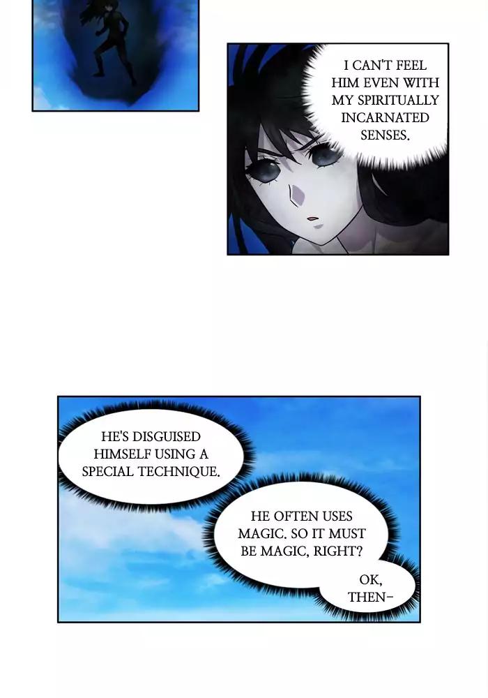 The Gamer chapter 231 page 25