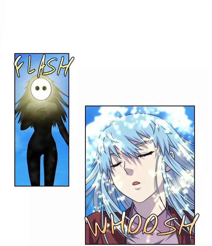 The Gamer chapter 231 page 27