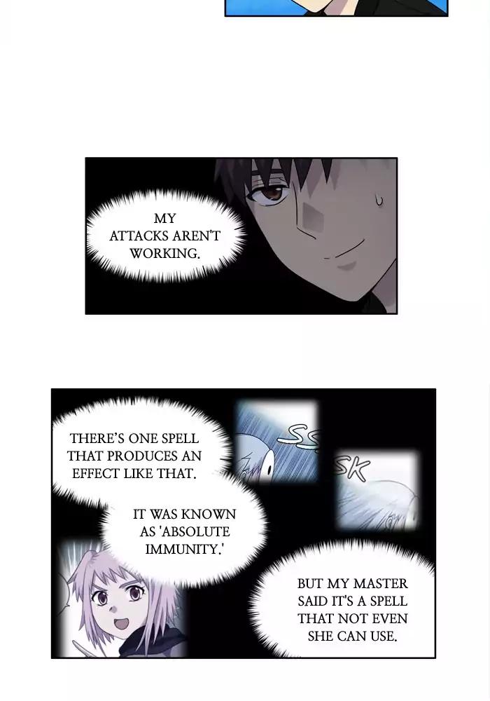 The Gamer chapter 231 page 3