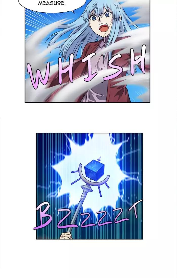 The Gamer chapter 231 page 31