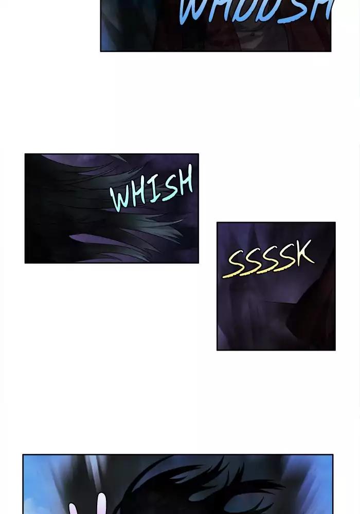 The Gamer chapter 231 page 8