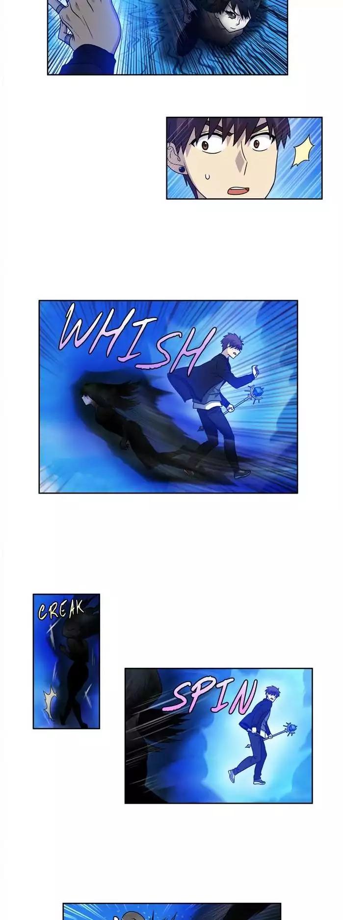 The Gamer chapter 232 page 16