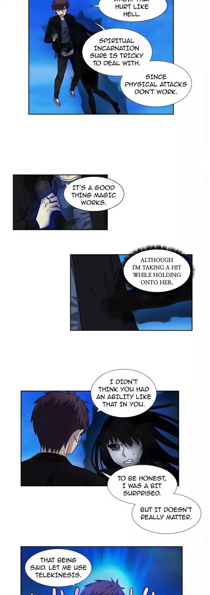 The Gamer chapter 232 page 2