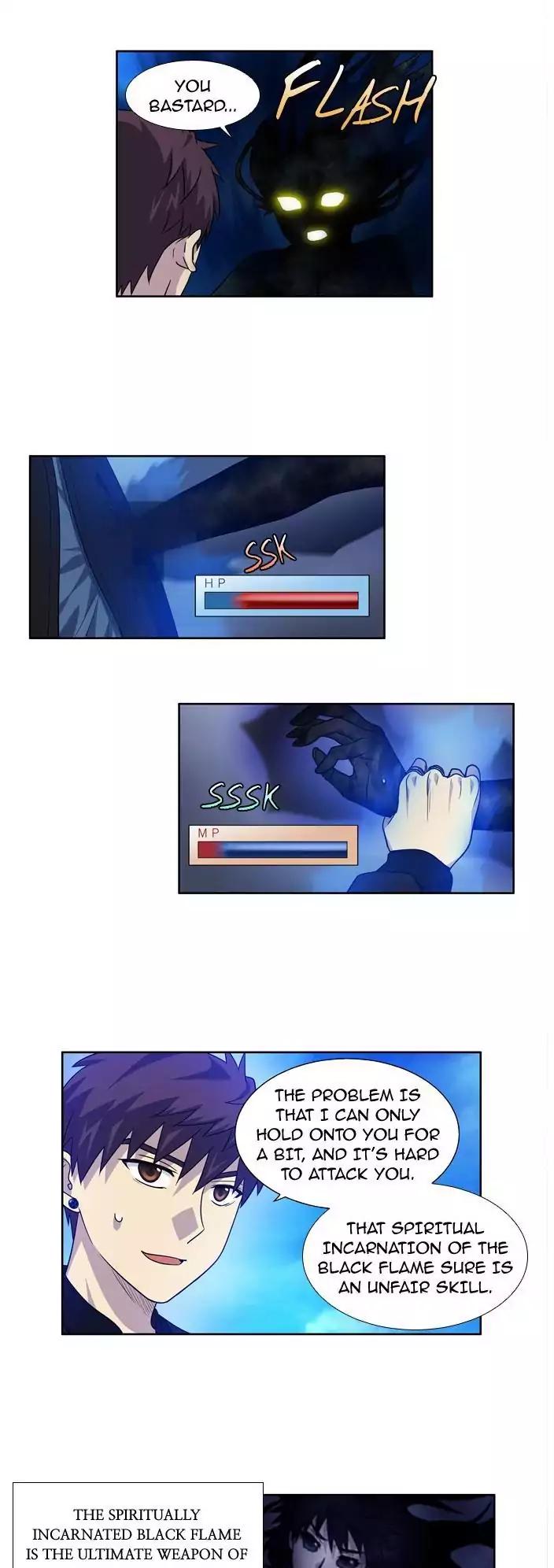 The Gamer chapter 232 page 4