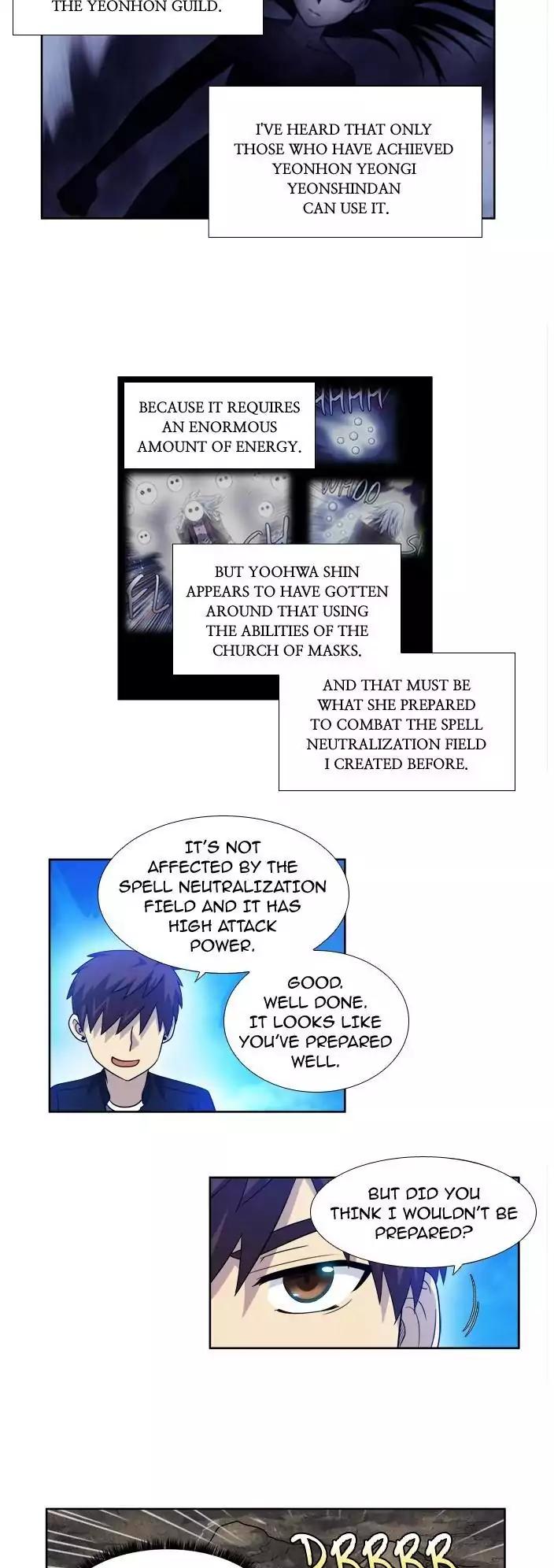 The Gamer chapter 232 page 5