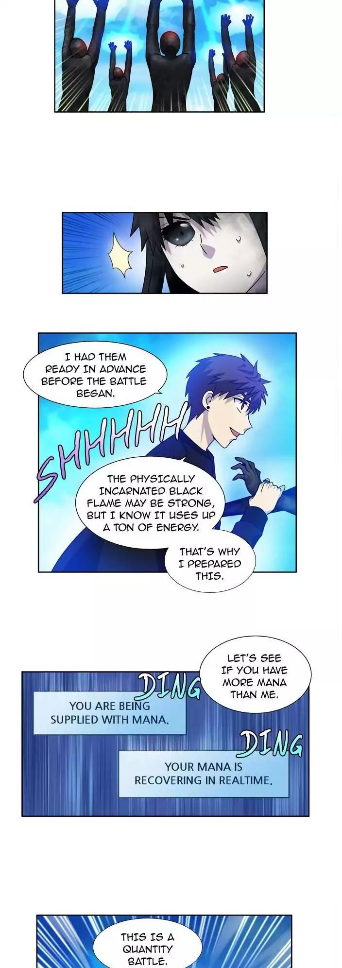 The Gamer chapter 232 page 7