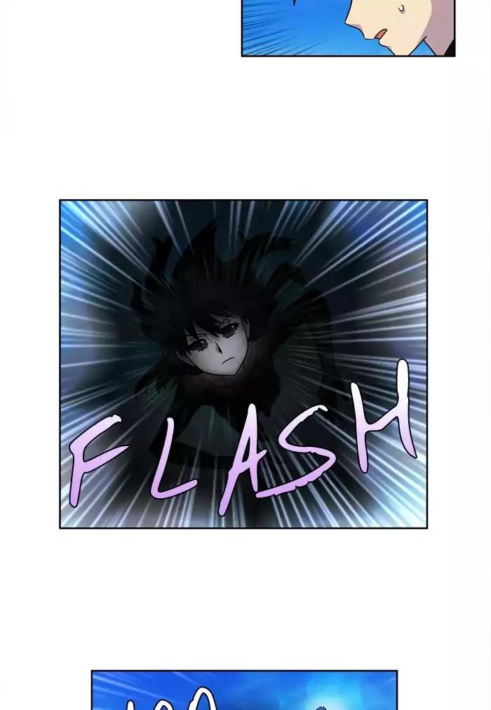 The Gamer chapter 233 page 1