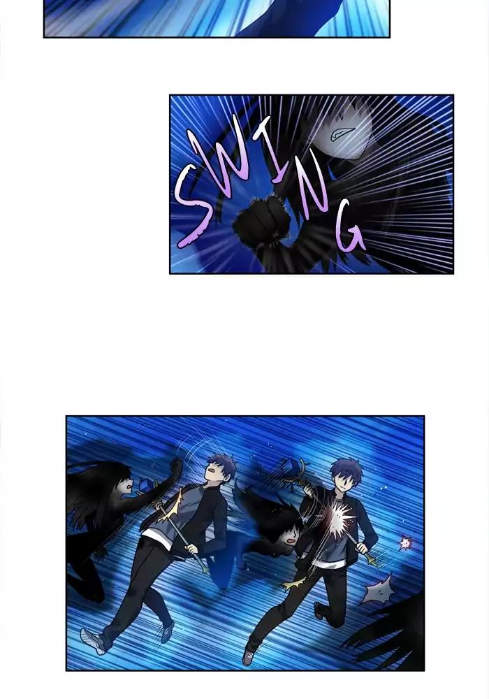 The Gamer chapter 233 page 10