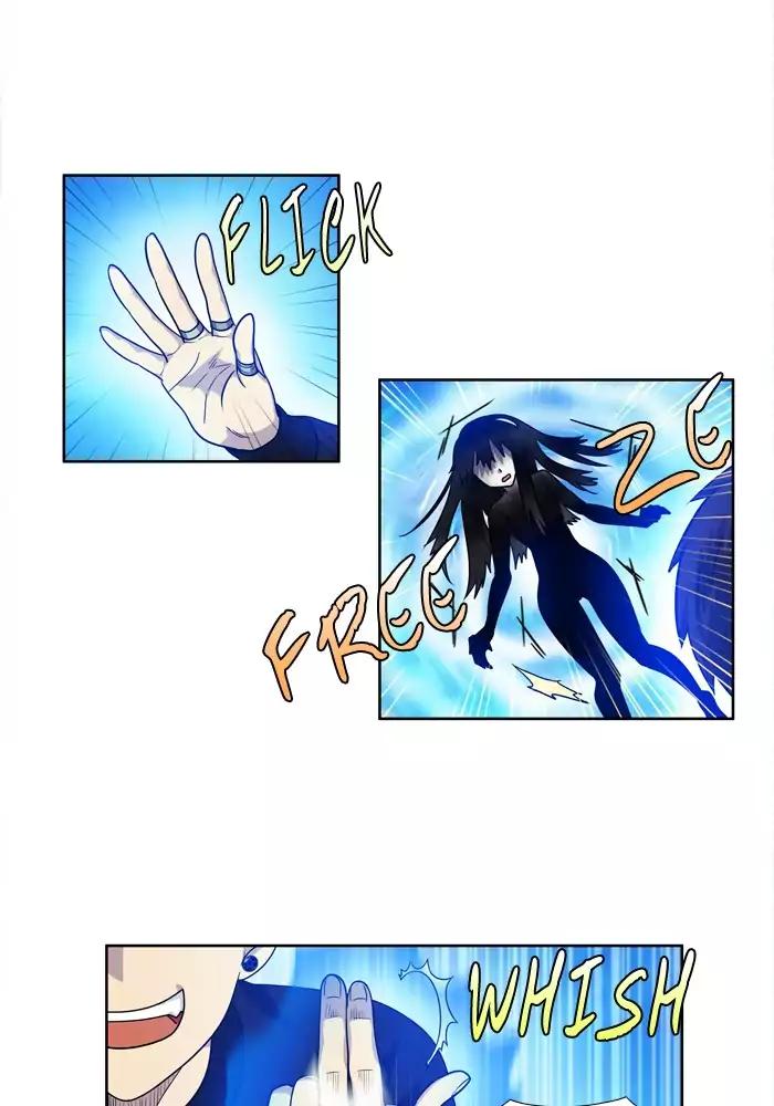 The Gamer chapter 233 page 11