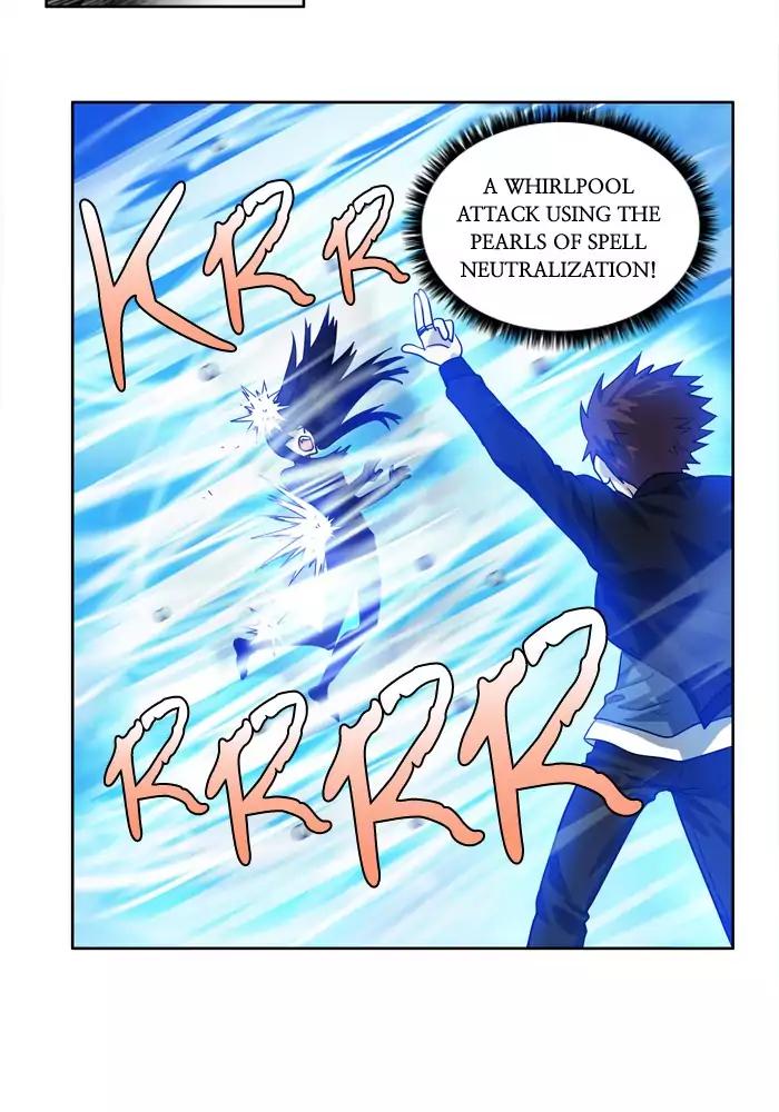 The Gamer chapter 233 page 13