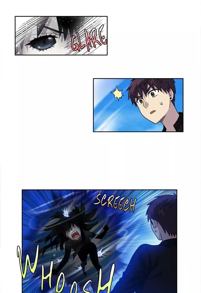 The Gamer chapter 233 page 14