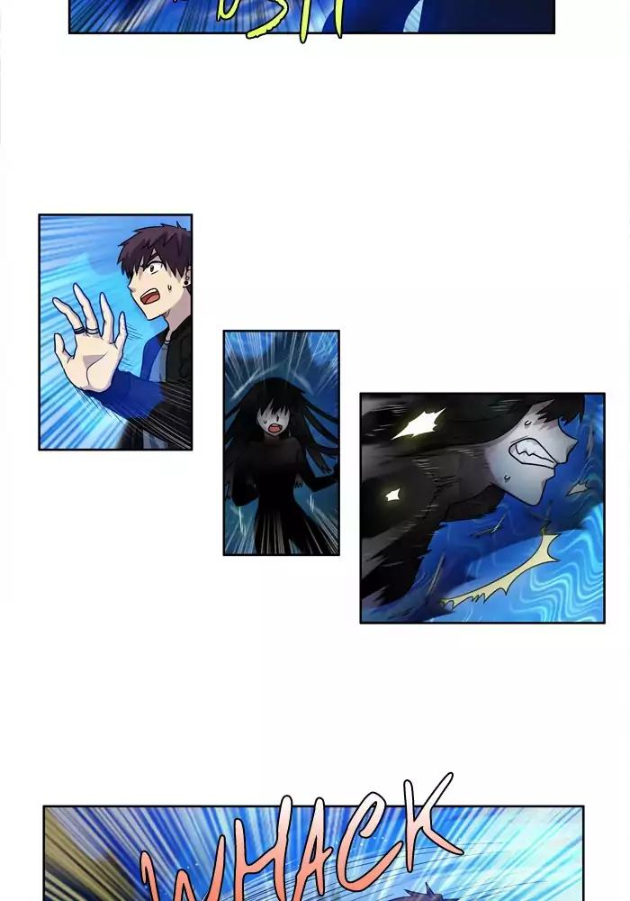 The Gamer chapter 233 page 15