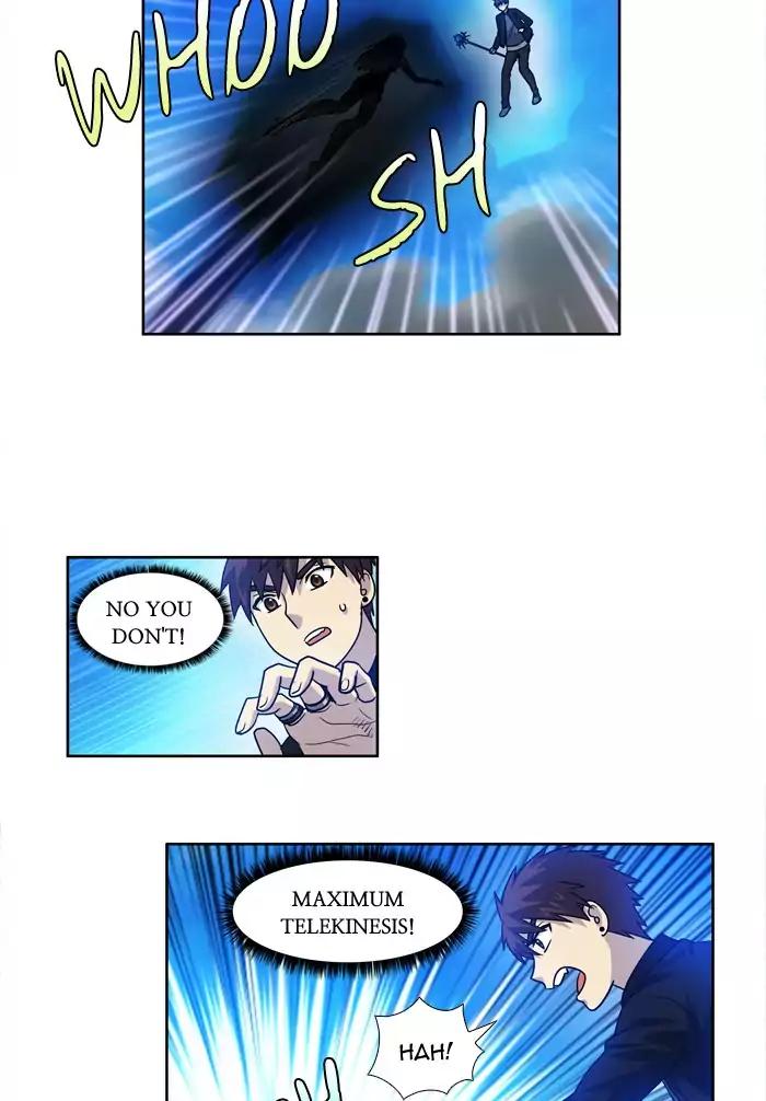 The Gamer chapter 233 page 2