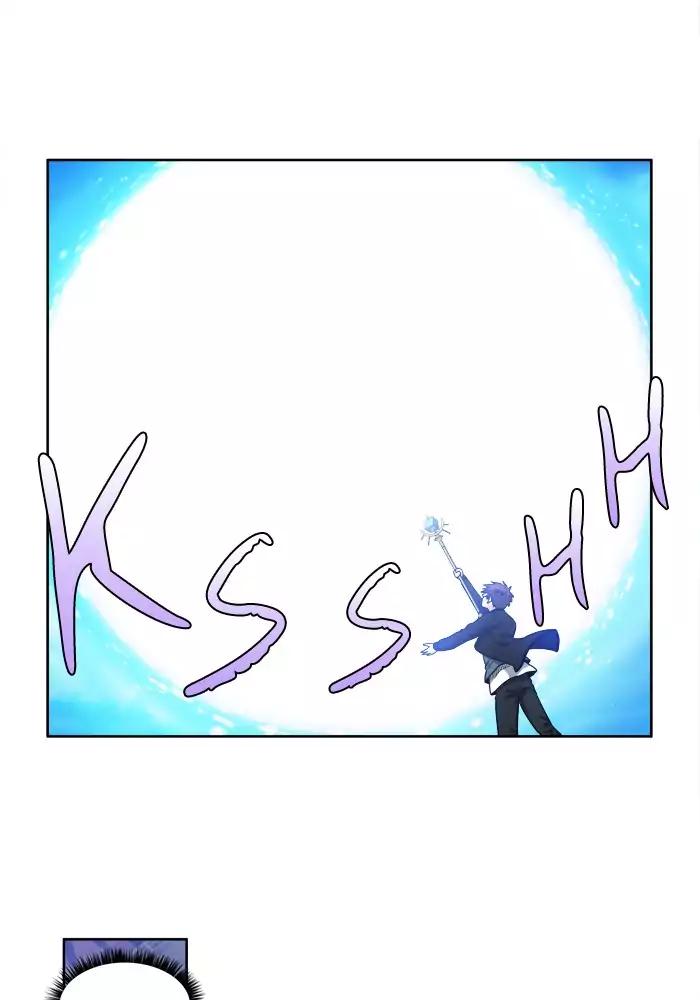 The Gamer chapter 233 page 26