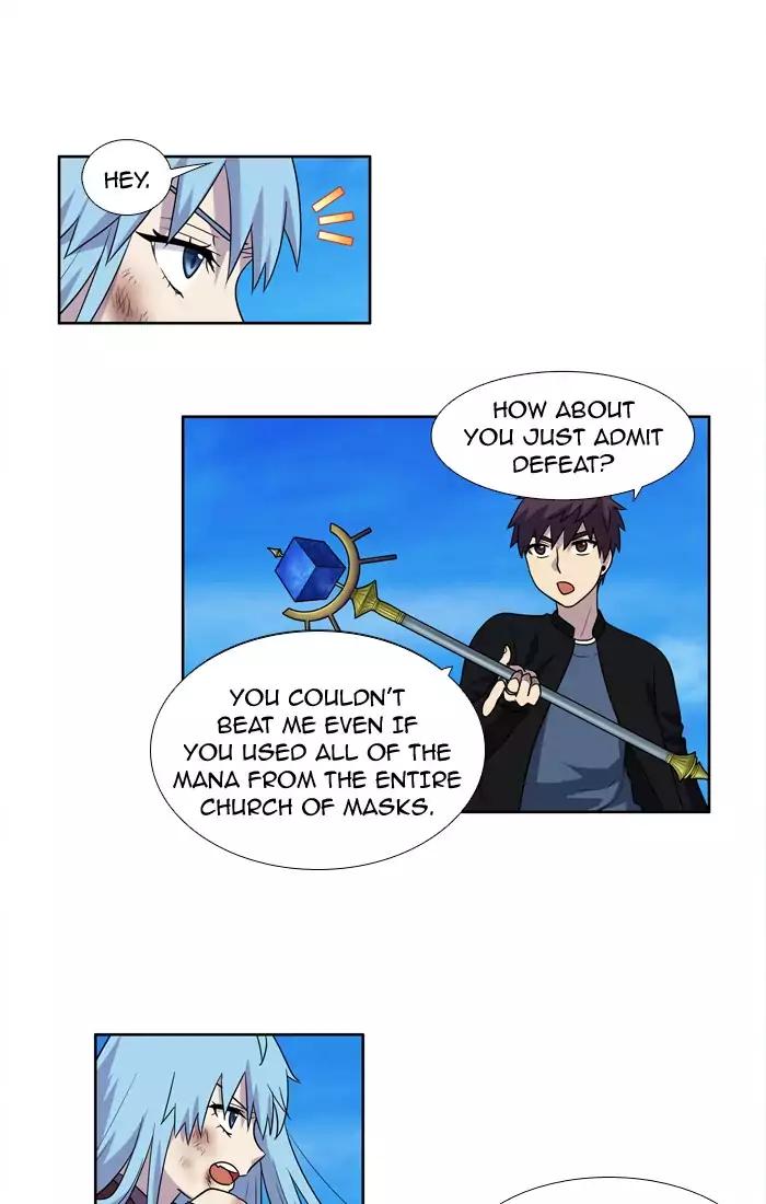 The Gamer chapter 233 page 31