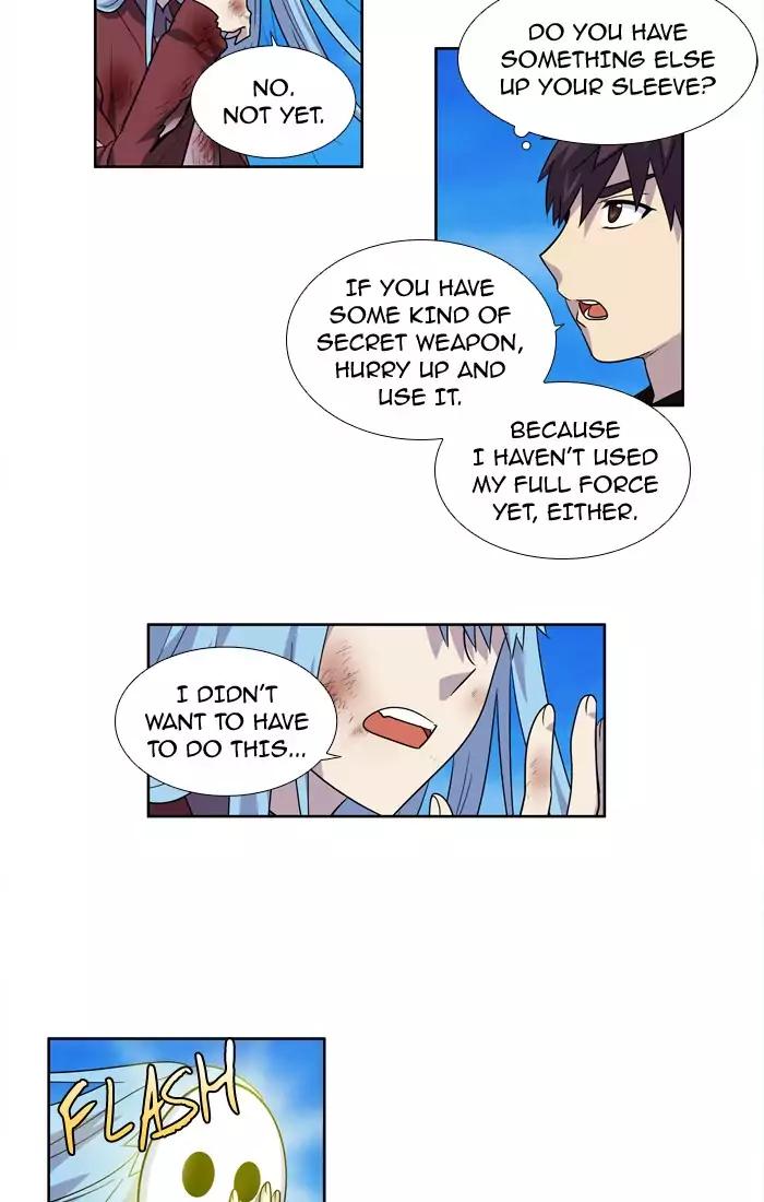 The Gamer chapter 233 page 32