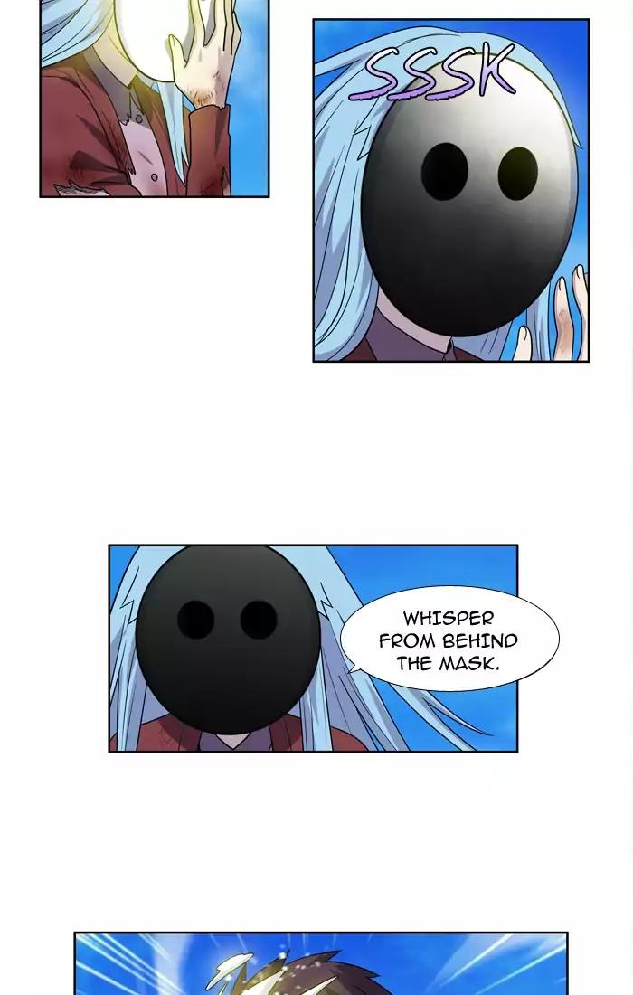 The Gamer chapter 233 page 33