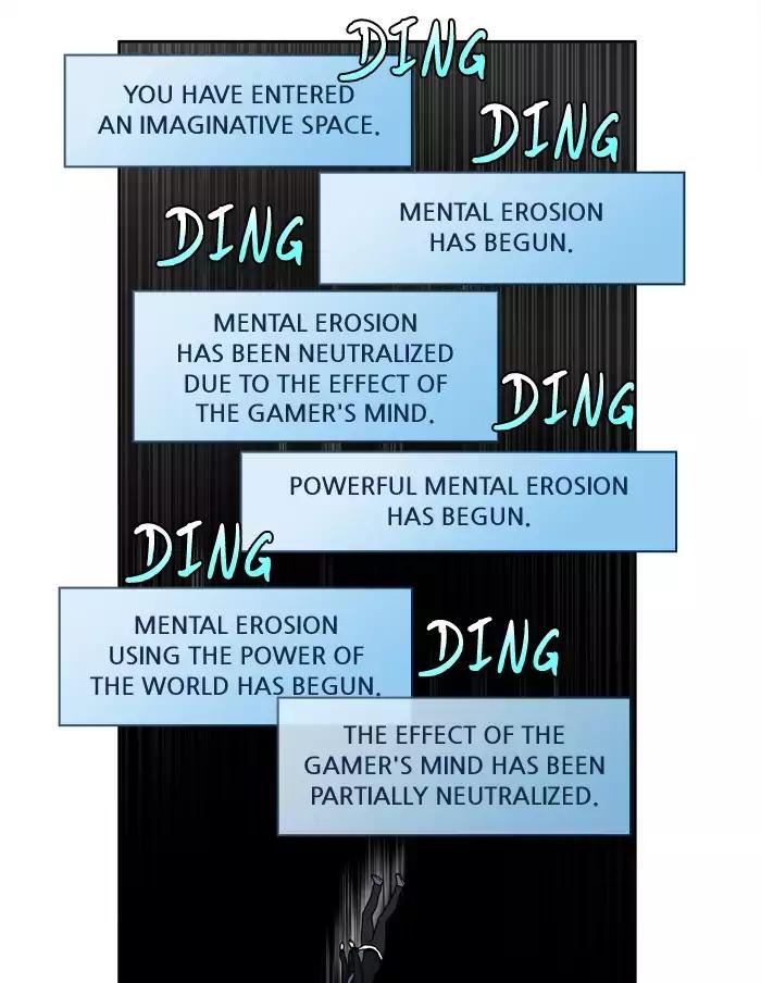 The Gamer chapter 233 page 36