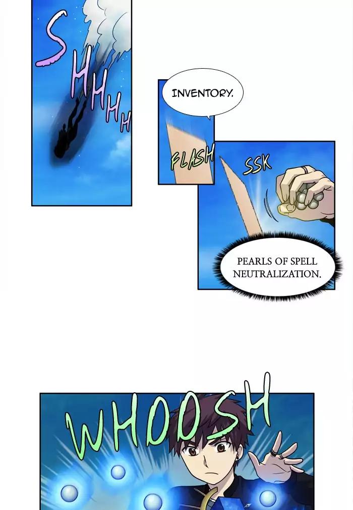 The Gamer chapter 233 page 4