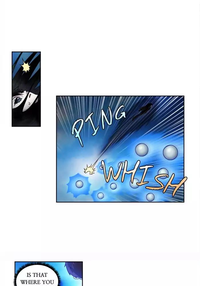 The Gamer chapter 233 page 6