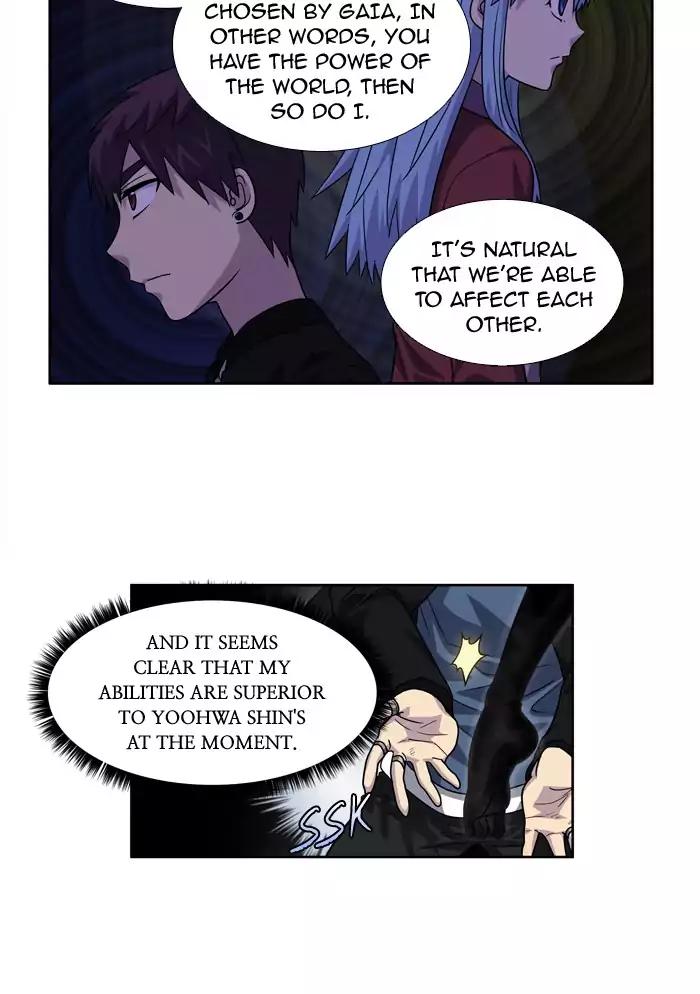 The Gamer chapter 234 page 12
