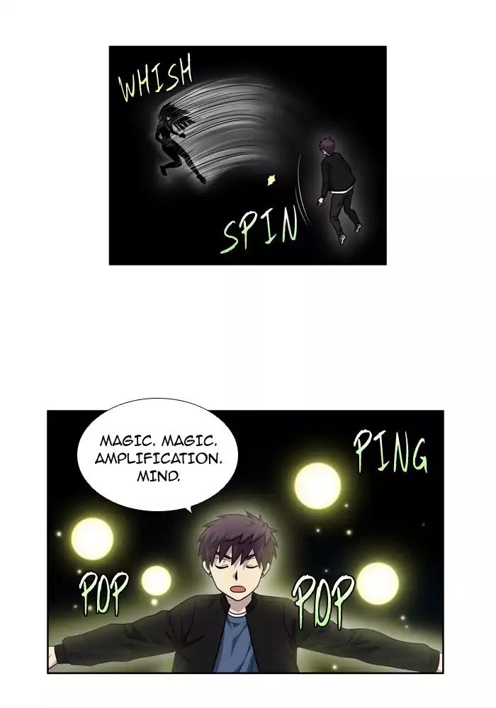 The Gamer chapter 234 page 13