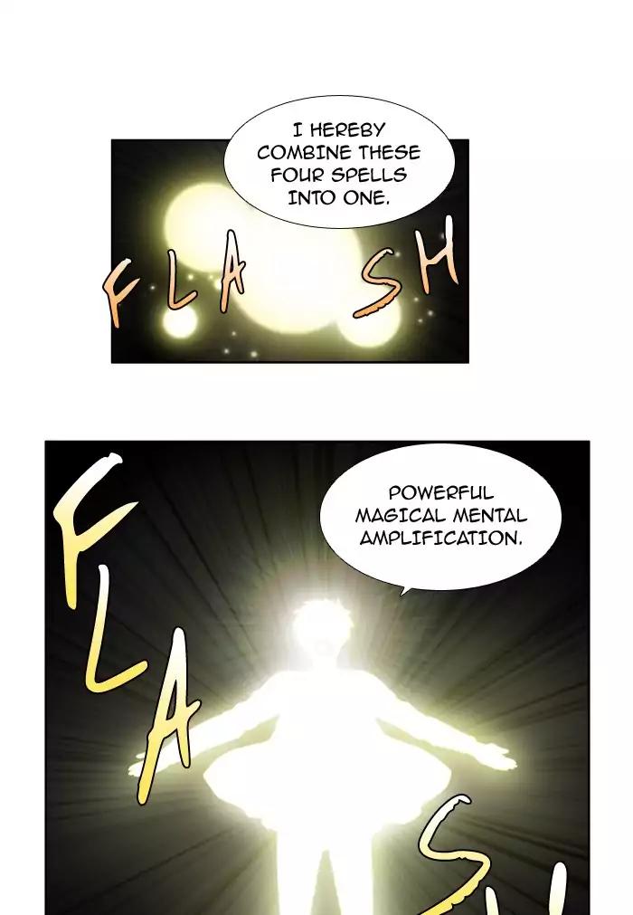 The Gamer chapter 234 page 14