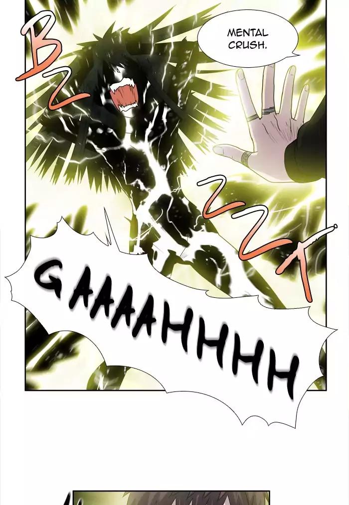The Gamer chapter 234 page 18