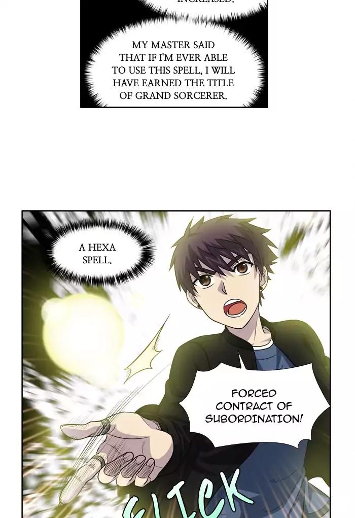 The Gamer chapter 234 page 22