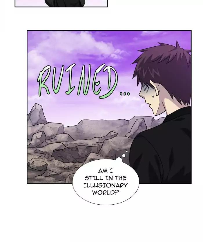 The Gamer chapter 234 page 27
