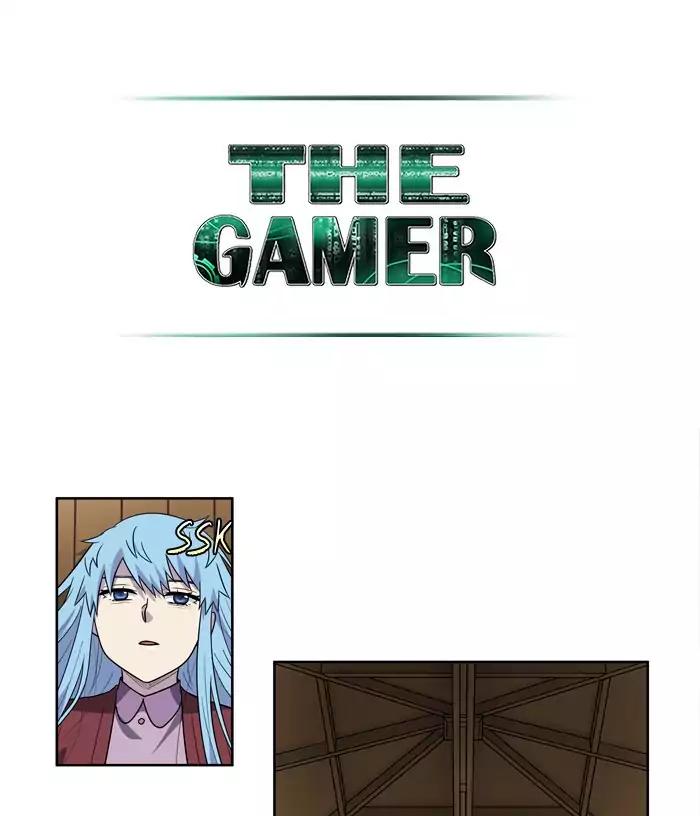 The Gamer chapter 234 page 30