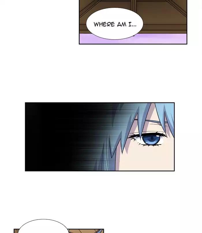 The Gamer chapter 234 page 31
