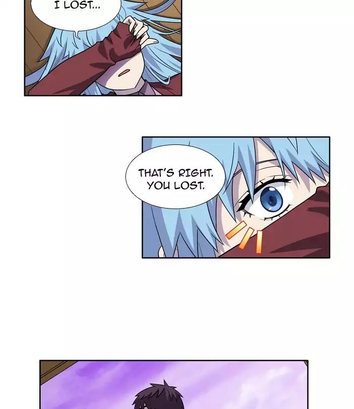 The Gamer chapter 234 page 32