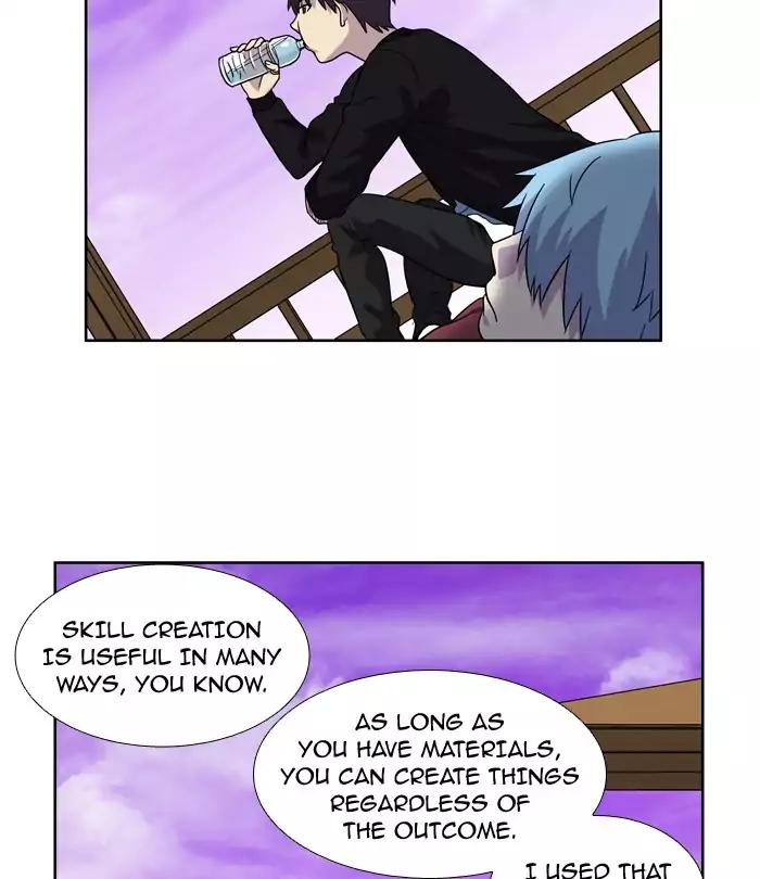 The Gamer chapter 234 page 33