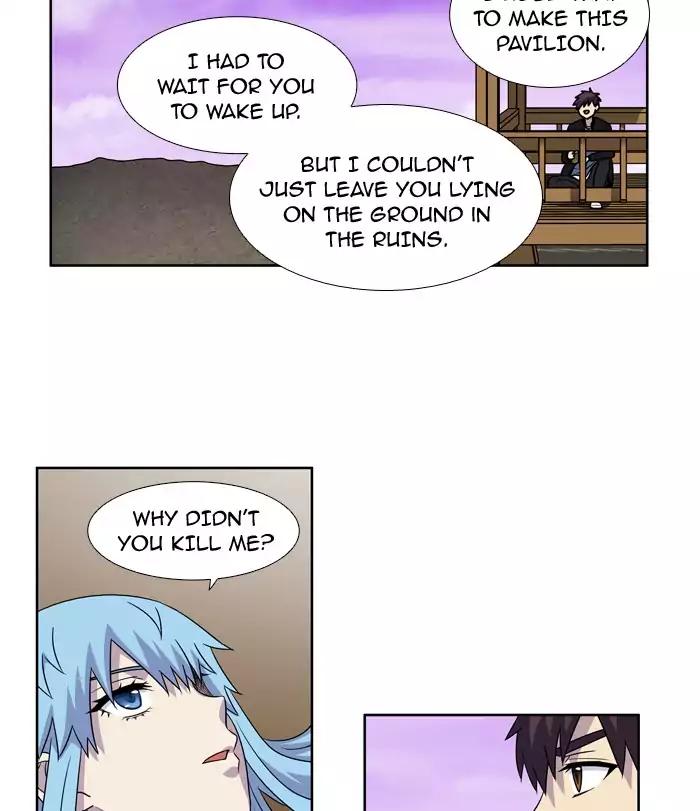 The Gamer chapter 234 page 34