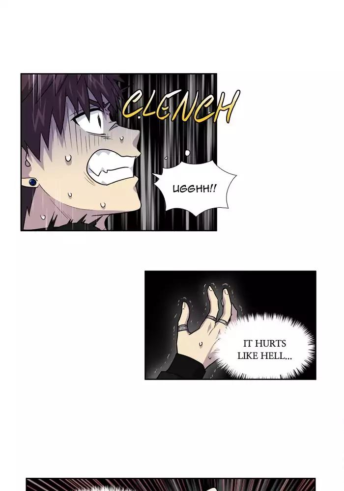 The Gamer chapter 234 page 5