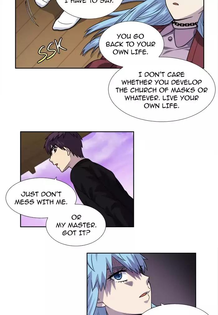 The Gamer chapter 235 page 13